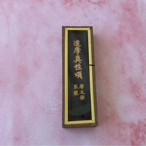 Chinese Calligraphy Ink Stick